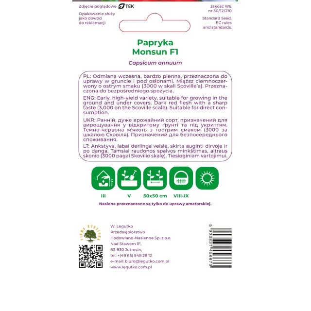 Papryka czerwona podłużna Monsun F1 0,3g